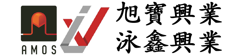 旭寶興業股份有限公司